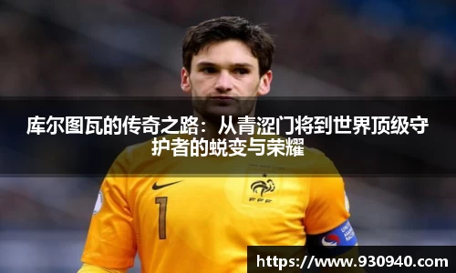 bwin必赢官网