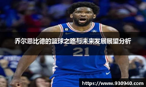 bwin必赢官网
