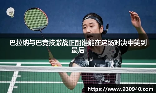 bwin必赢官网
