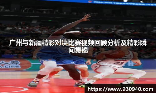 bwin必赢官网