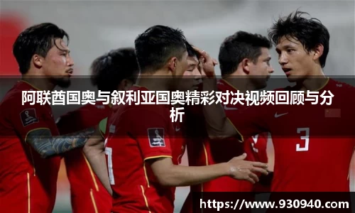 bwin必赢官网