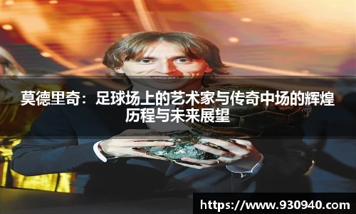 bwin·必赢(中国)唯一官方网站