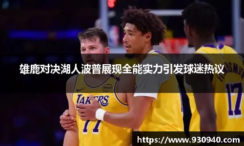 bwin官网登录入口