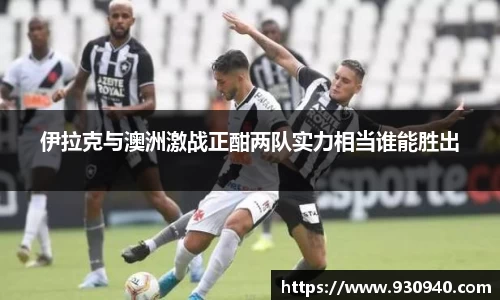bwin·必赢(中国)唯一官方网站
