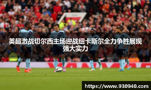 bwin