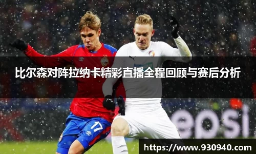 bwin官网登录入口