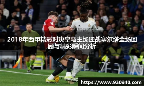 bwin必赢官网