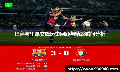 bwin·必赢(中国)唯一官方网站