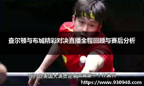 bwin官网登录入口