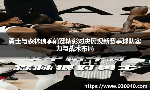 bwin官网登录入口