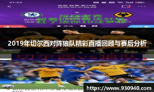 bwin