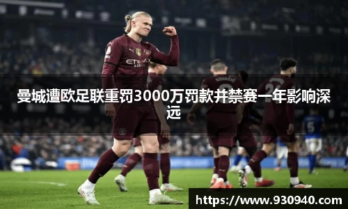 bwin