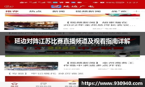 bwin官网登录入口