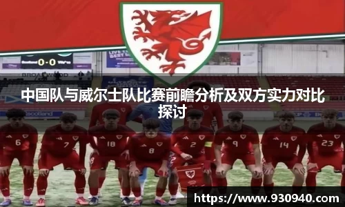 bwin必赢官网