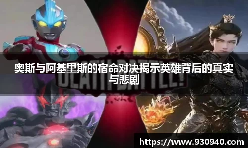 bwin官网登录入口