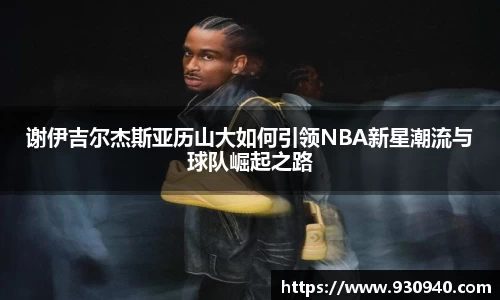 bwin官网登录入口
