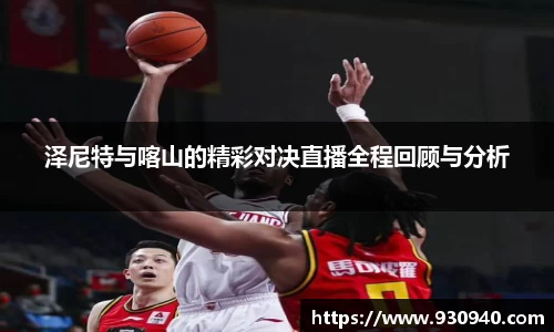 bwin·必赢(中国)唯一官方网站
