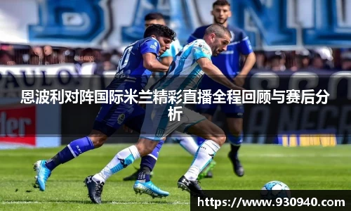 bwin·必赢(中国)唯一官方网站
