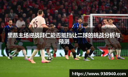 bwin必赢官网