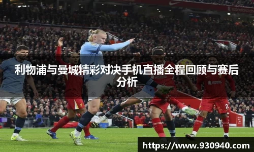 bwin