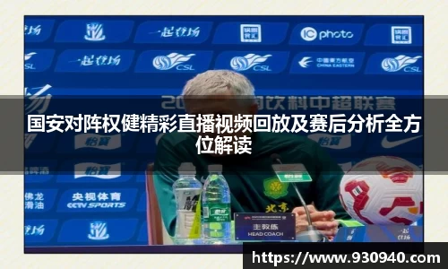 bwin官网登录入口