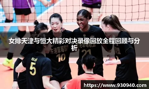 bwin·必赢(中国)唯一官方网站