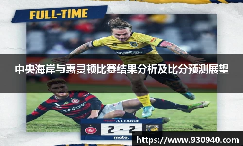 bwin·必赢(中国)唯一官方网站