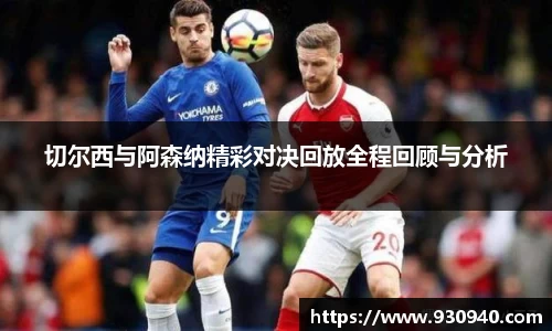 bwin