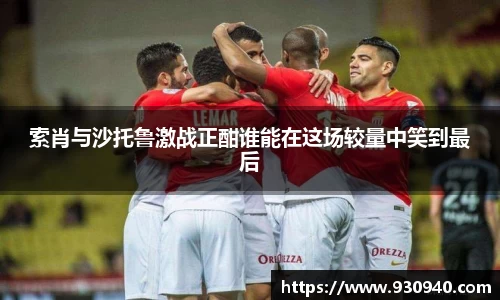 bwin