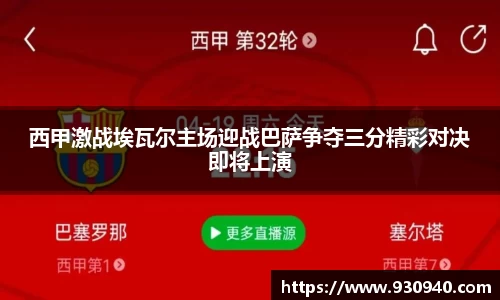 bwin官网登录入口