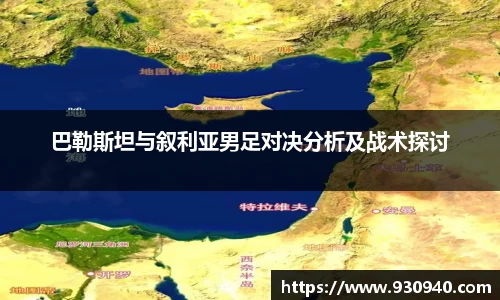 bwin必赢官网