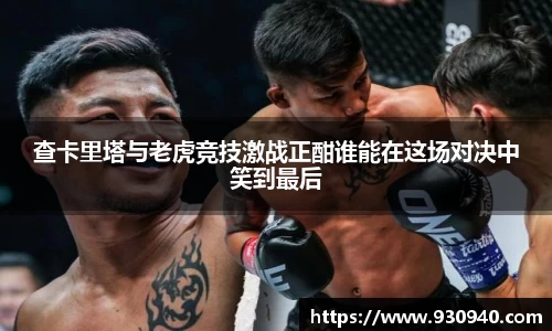 bwin·必赢(中国)唯一官方网站
