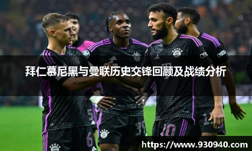 bwin·必赢(中国)唯一官方网站