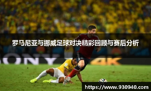 bwin