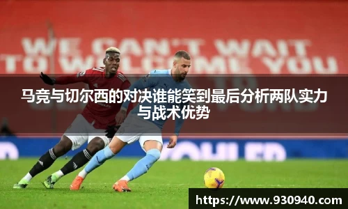 bwin