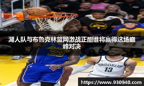 bwin·必赢(中国)唯一官方网站