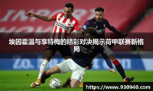 bwin