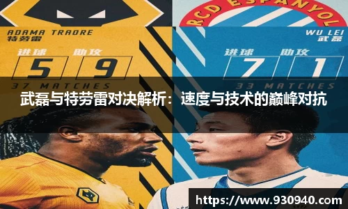 bwin必赢官网
