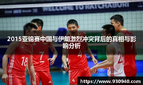 bwin必赢官网