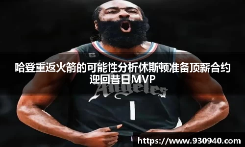 bwin官网登录入口