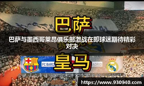 bwin·必赢(中国)唯一官方网站