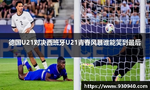 bwin必赢官网