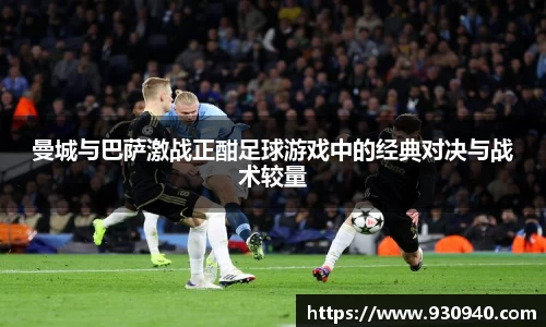 bwin