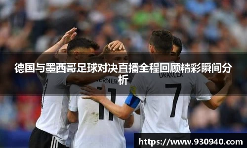 bwin·必赢(中国)唯一官方网站