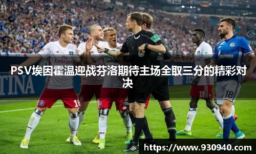 bwin