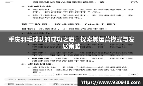 bwin必赢官网