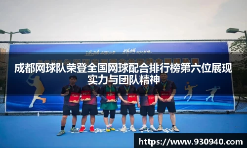 bwin官网登录入口