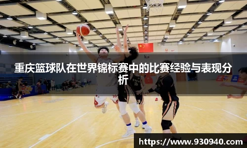 bwin官网登录入口