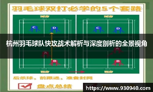 bwin·必赢(中国)唯一官方网站