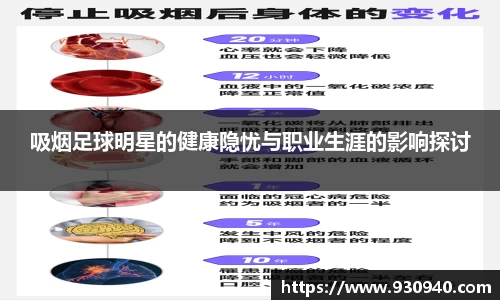 bwin·必赢(中国)唯一官方网站